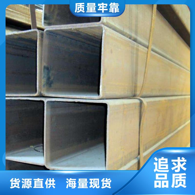 方管H型鋼拋丸噴漆高標準高品質實力商家供貨穩定