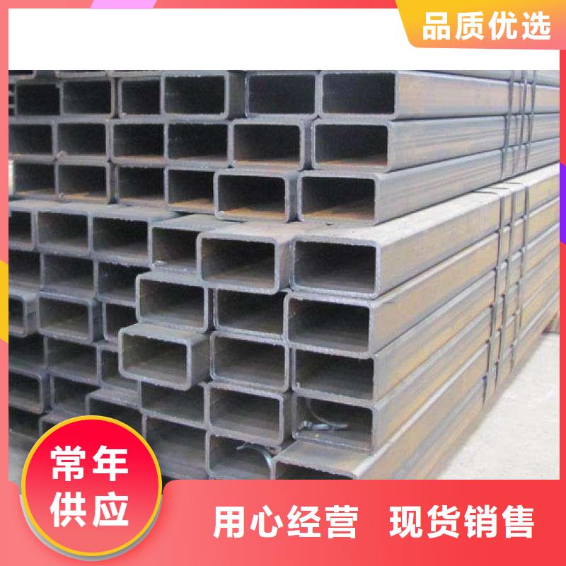 450*550方矩管庫存大工藝精細質保長久