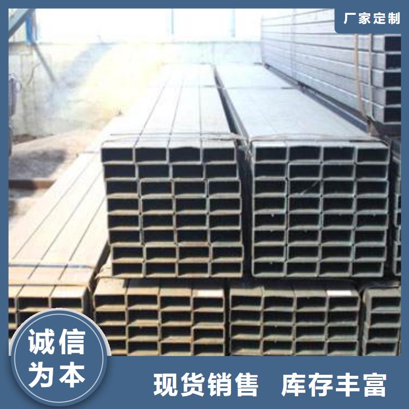 200*400方矩管可訂貨應用廣泛