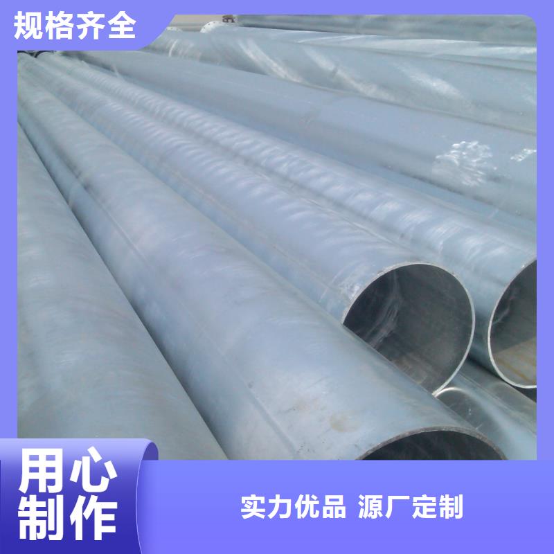 Q345B鍍鋅無縫管批發(fā)當地生產廠家