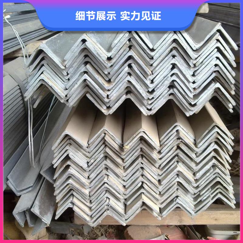 鍍鋅角鋼,地槽銅母線量少也做批發(fā)商