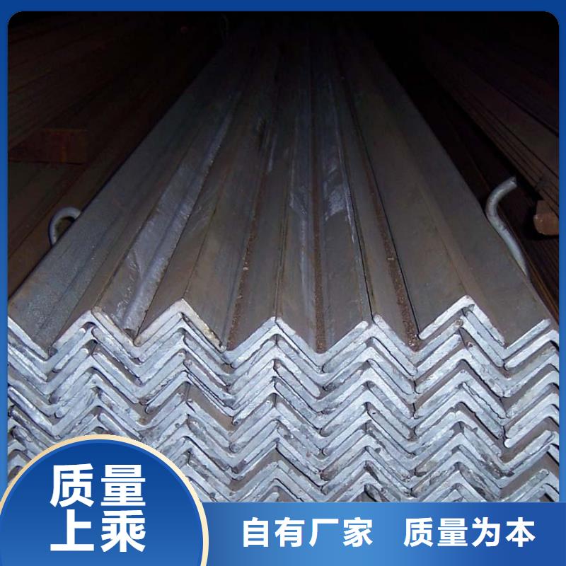 鍍鋅角鋼-無(wú)氧銅棒廠家實(shí)力大誠(chéng)信可靠