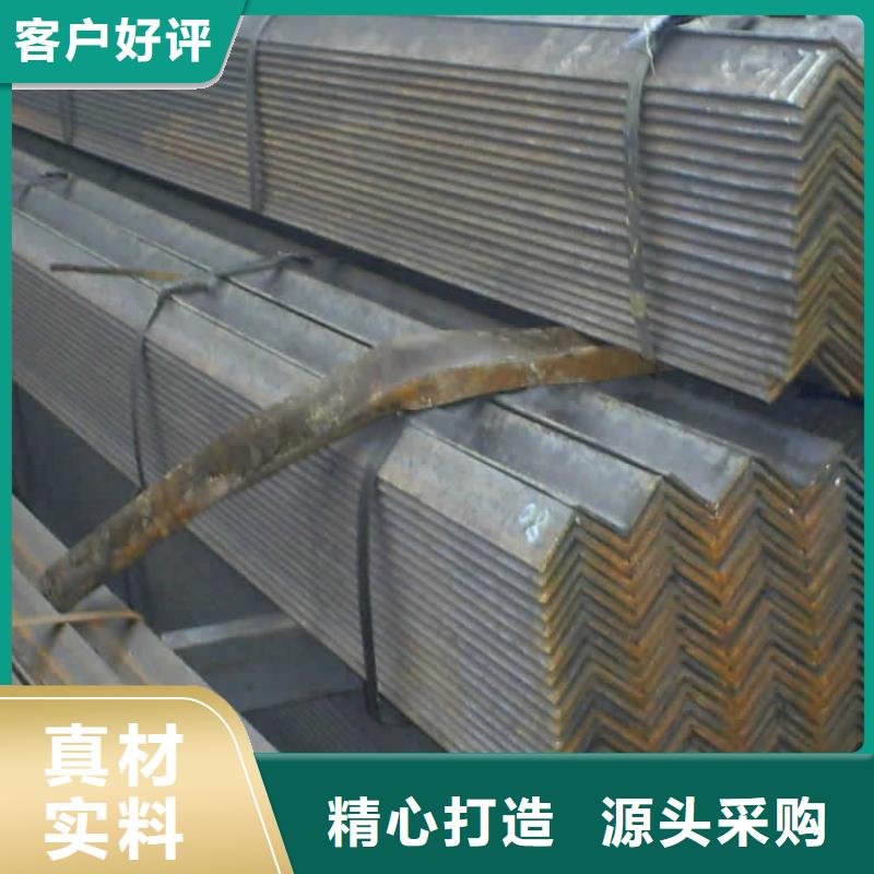 鍍鋅角鋼_TU1高導(dǎo)電無氧銅帶品質(zhì)優(yōu)良同城廠家