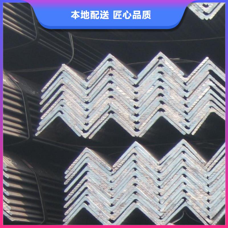 鍍鋅角鋼地槽銅母線廠家直銷售后完善產品實拍