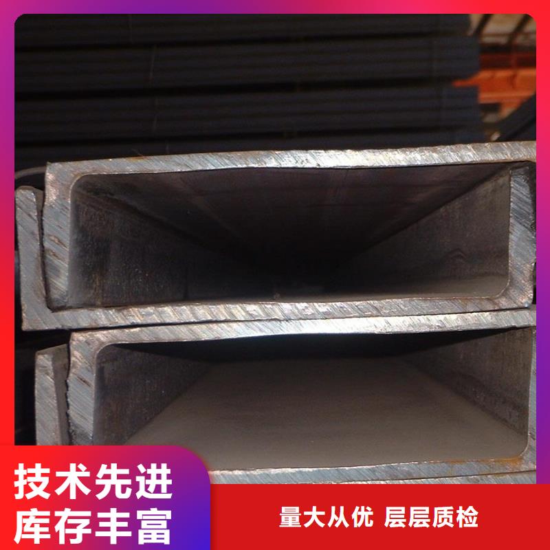 鍍鋅槽鋼H型鋼拋丸噴漆商家實(shí)力廠家