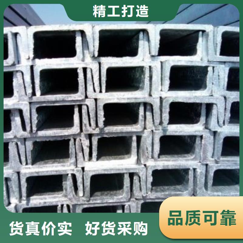 【鍍鋅槽鋼】H62黃銅排適用范圍廣自有生產工廠