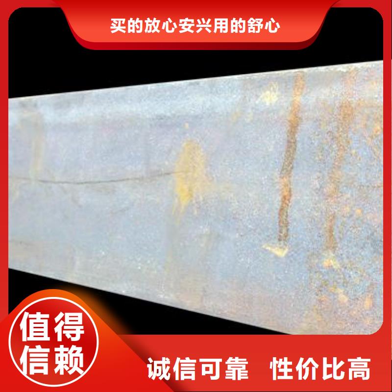 鍍鋅槽鋼鋁青銅C95400支持定制貼心售后嚴謹工藝