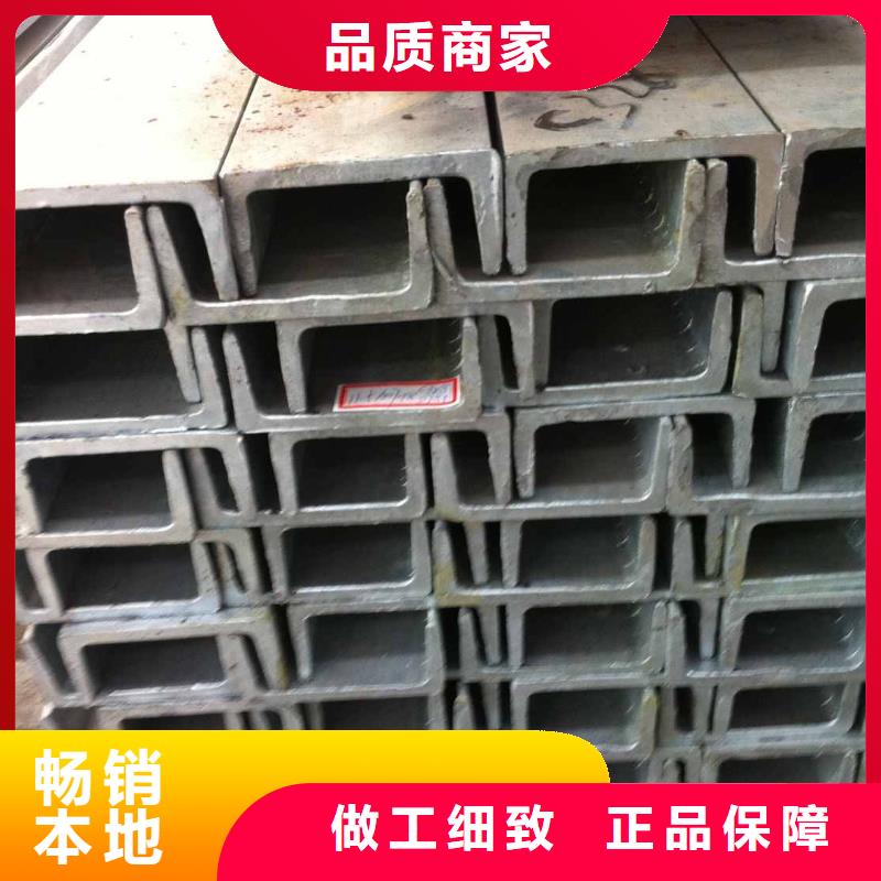 鍍鋅槽鋼高頻焊接H型鋼量少也做當地生產商