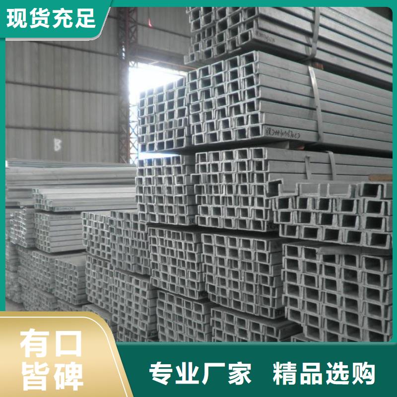 鍍鋅槽鋼,【C1100紫銅排】質檢合格出廠經驗豐富品質可靠