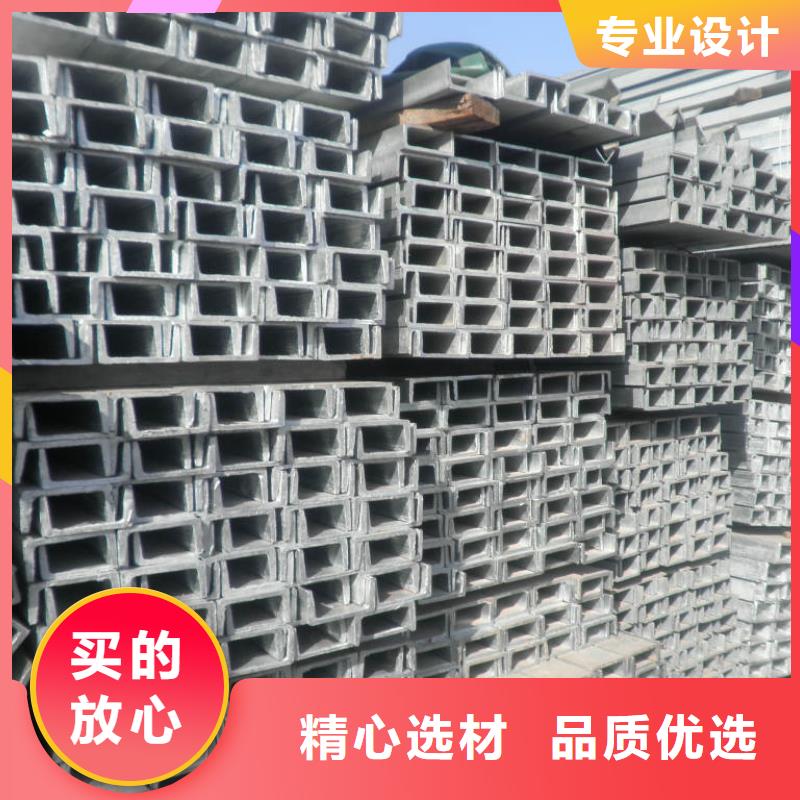 【鍍鋅槽鋼】,無氧紫銅排追求細節品質本地廠家