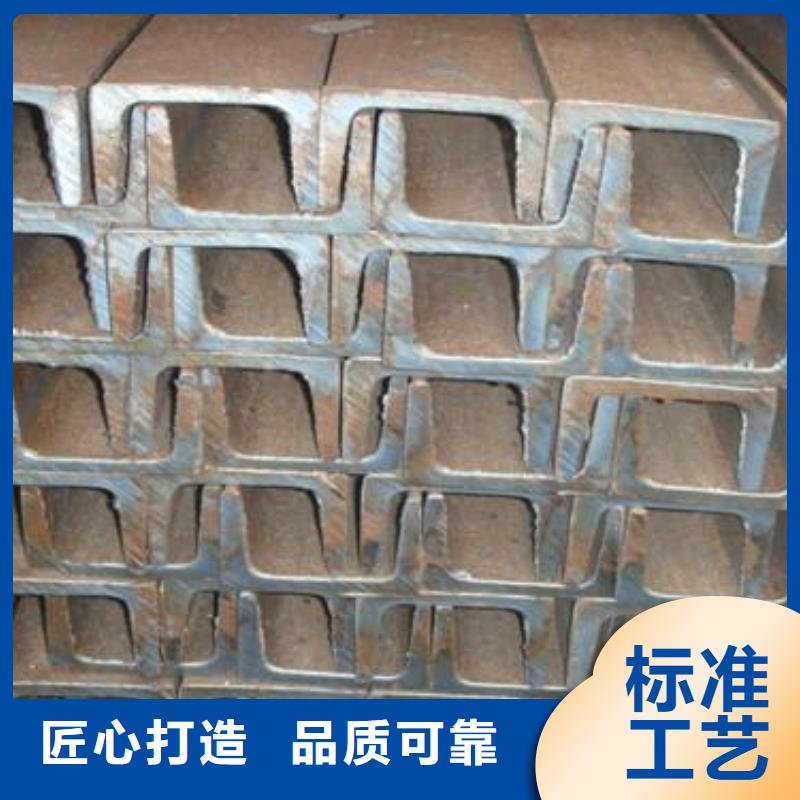 鍍鋅槽鋼,T3紫銅板現(xiàn)貨支持批發(fā)零售