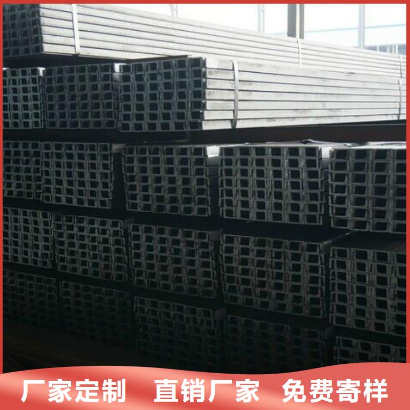 鍍鋅槽鋼_母線鋁排今年新款同城服務商