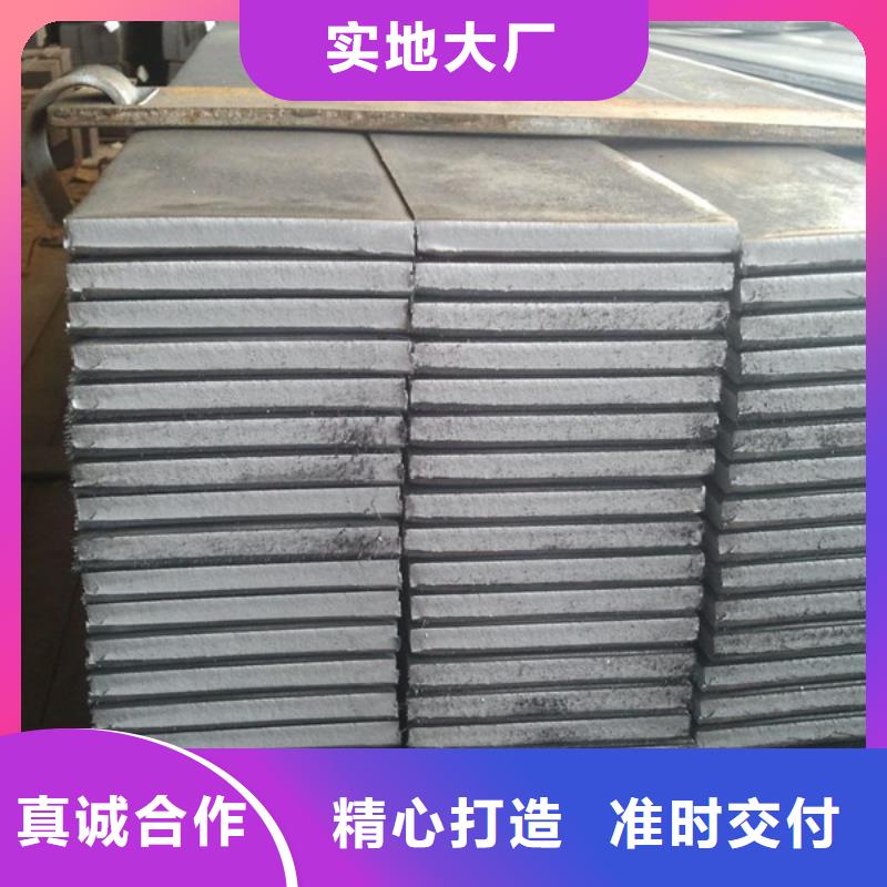 鍍鋅扁鋼T3紫銅排定制不額外收費多種場景適用