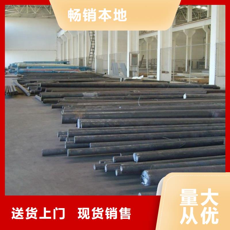 鍍鋅圓鋼,H型鋼拋丸噴漆商家直供客戶好評