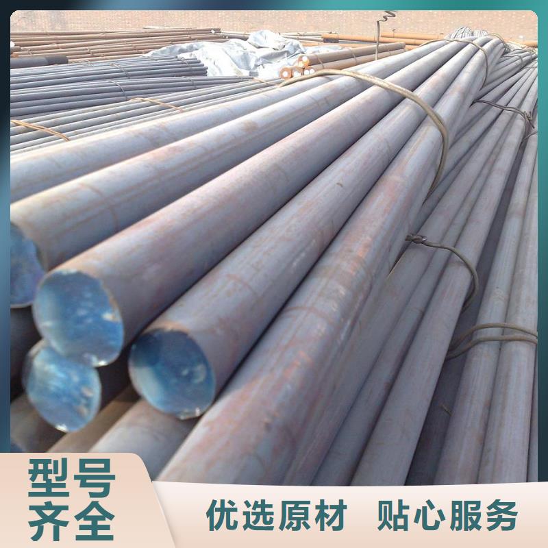 【鍍鋅圓鋼】無縫方矩管擁有核心技術優勢老品牌廠家