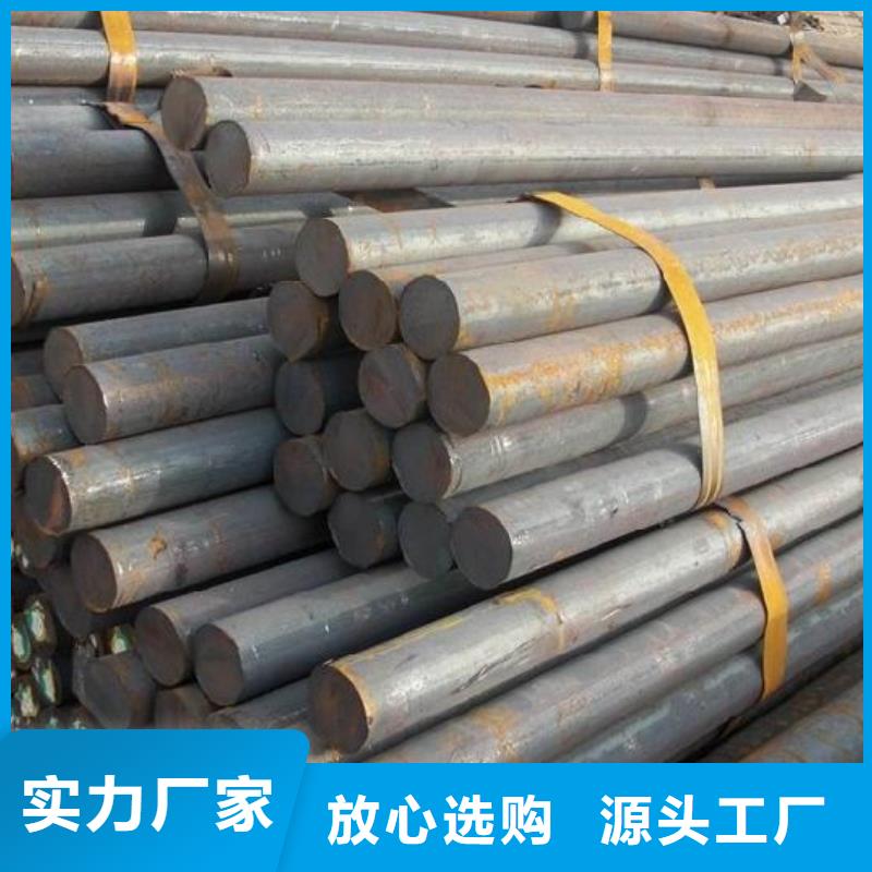 【鍍鋅圓鋼】-1060鋁排電力品類齊全常年出售