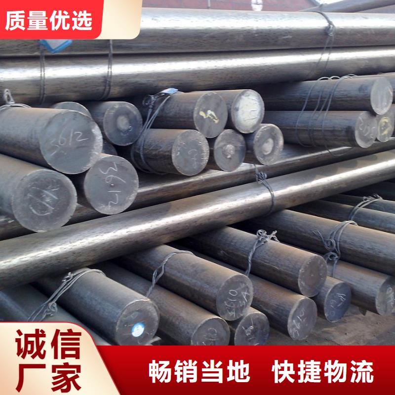 鍍鋅圓鋼TU1無(wú)氧銅棒廠家批發(fā)價(jià)價(jià)格實(shí)惠工廠直供