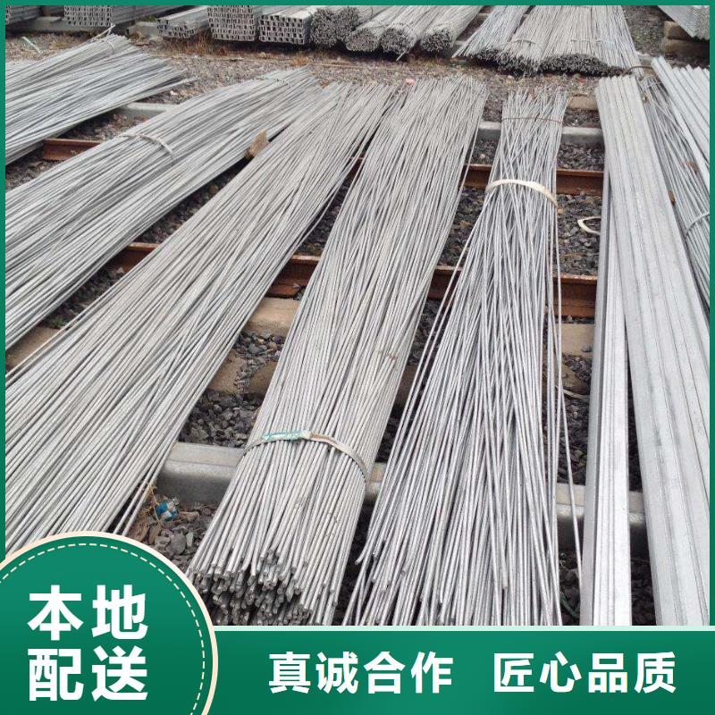 【鍍鋅圓鋼】-T2銅排材顏色尺寸款式定制訂購(gòu)