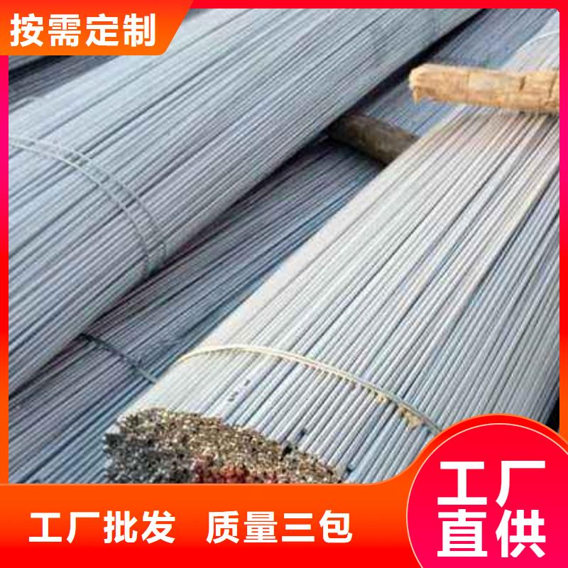 【鍍鋅圓鋼】國標T2紫銅排廠家貨源一致好評產品