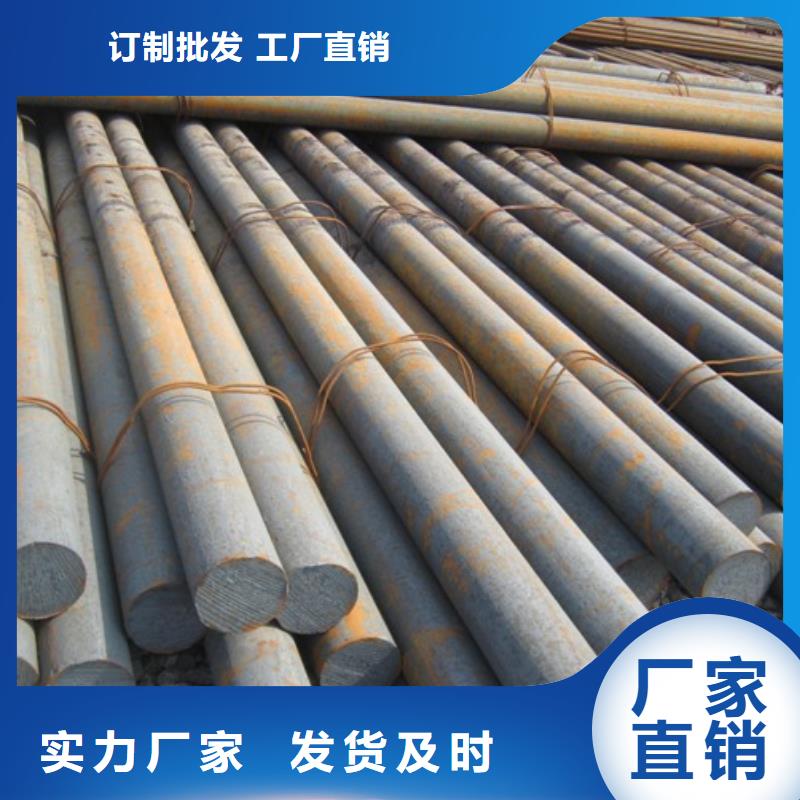 【鍍鋅圓鋼】高頻焊接H型鋼好產(chǎn)品有口碑品質(zhì)保證實(shí)力見證