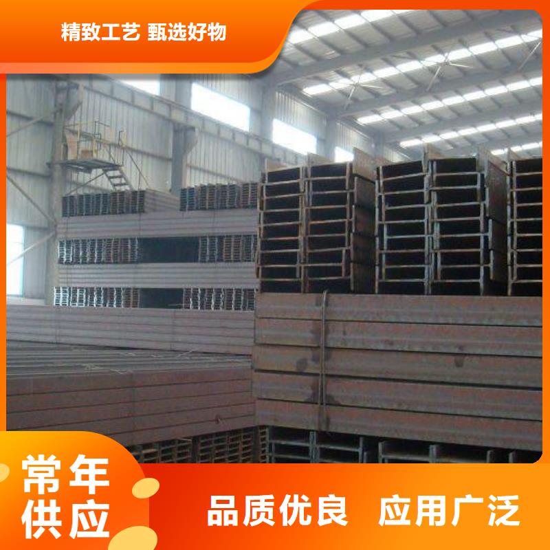 鍍鋅H型鋼_熱鍍鋅鋼管品牌大廠家同城廠家