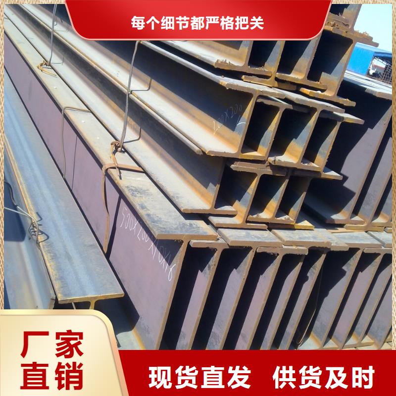 【鍍鋅H型鋼】,超厚紫銅排廠家批發(fā)價本地經(jīng)銷商