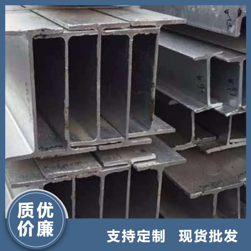 鍍鋅H型鋼高頻焊接H型鋼優質工藝廠家貨源