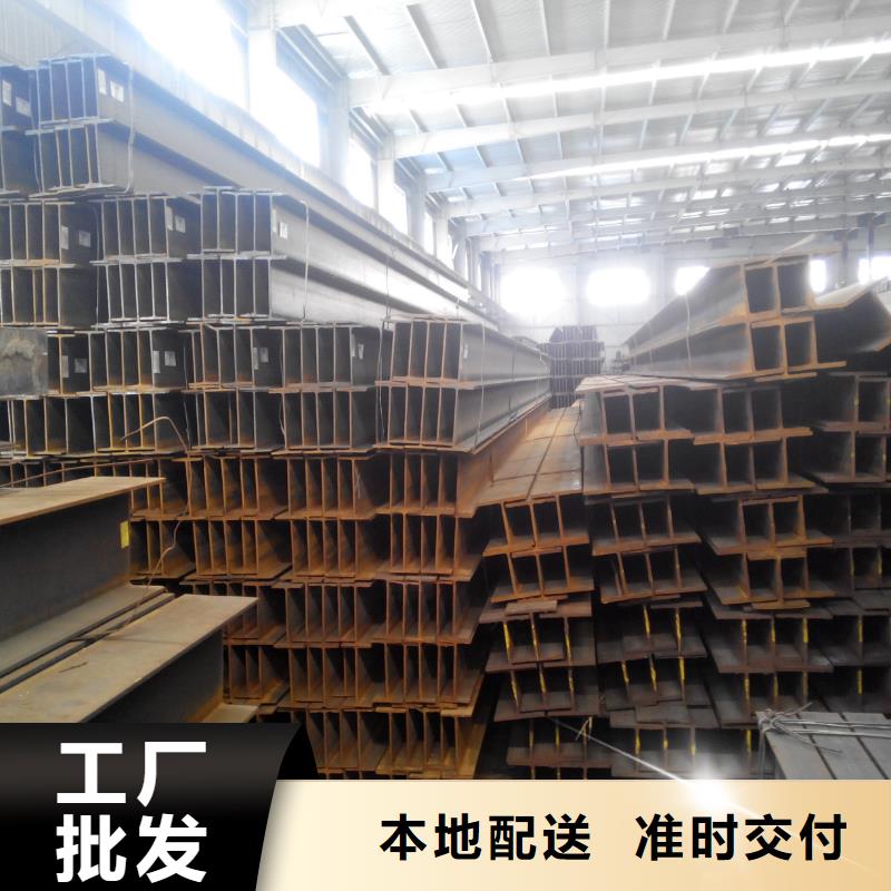 鍍鋅H型鋼帶紫銅排誠信經(jīng)營質(zhì)量保證好貨直供