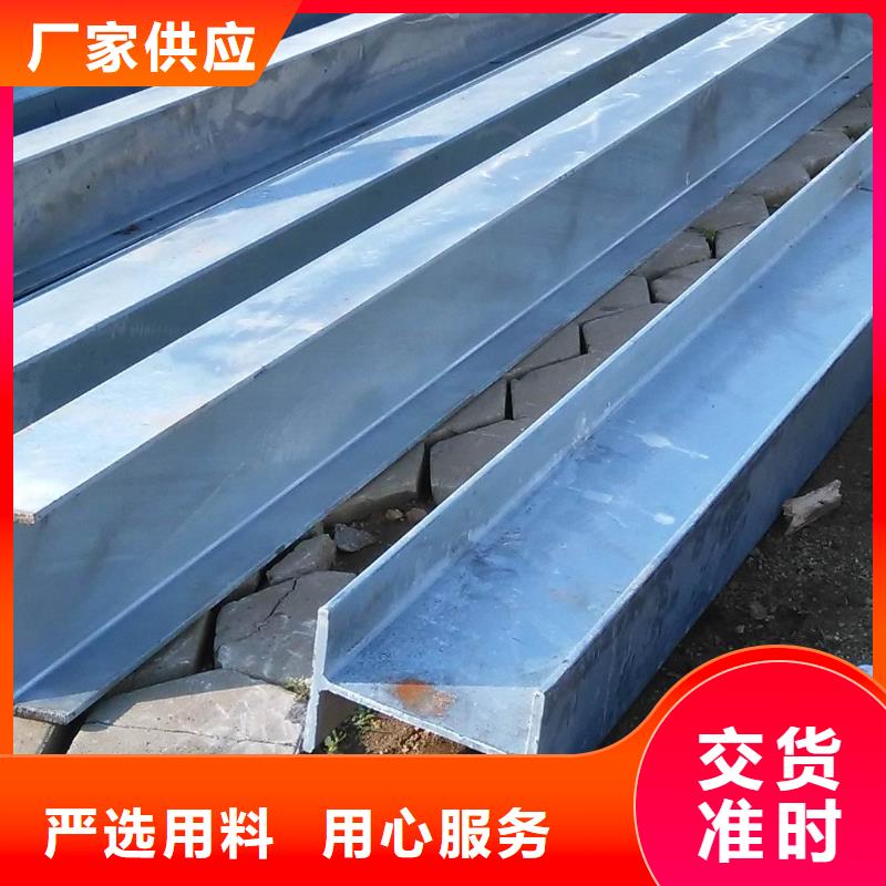 ?鍍鋅H型鋼鋁青銅C95400品質(zhì)信得過(guò)熱銷產(chǎn)品