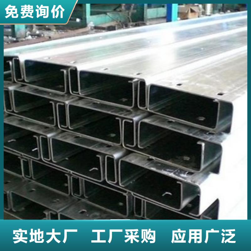 【鍍鋅C型鋼無氧銅棒實力雄厚品質(zhì)保障】誠信為本
