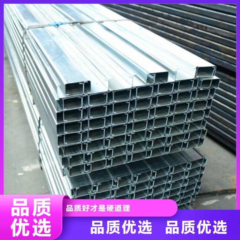 【鍍鋅C型鋼H型鋼拋丸噴漆貨源報價】價格合理