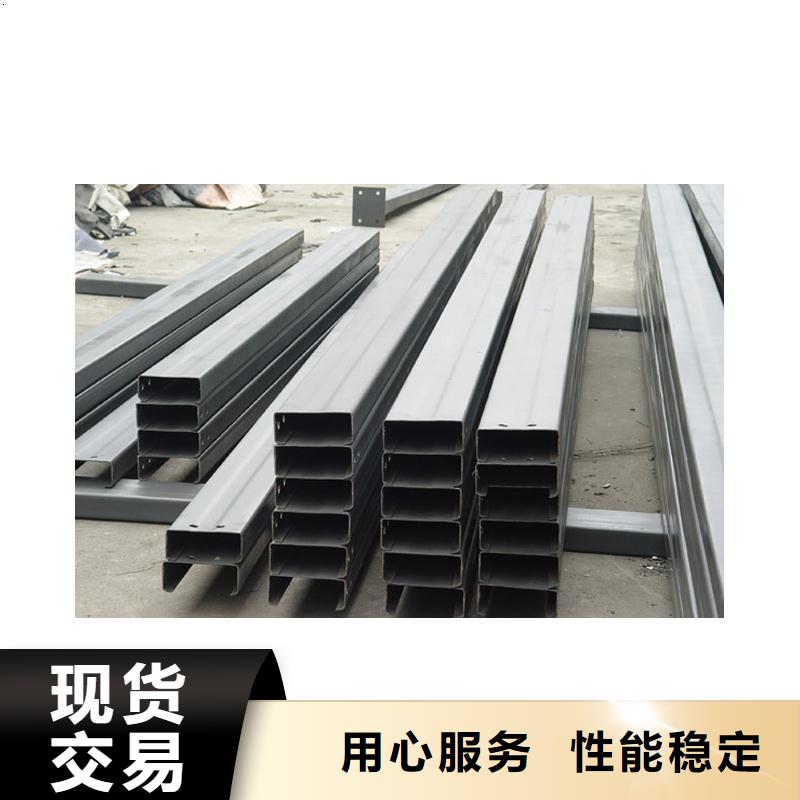 鍍鋅C型鋼高頻焊接H型鋼廠家銷售原廠制造