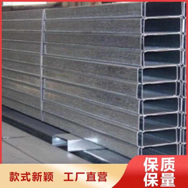 鍍鋅C型鋼-鍍鋅方管用品質說話廠家大量現貨