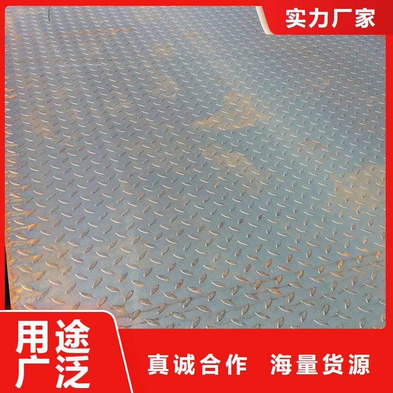 【花紋板】環(huán)保紫銅排現(xiàn)貨齊全售后無憂實(shí)體誠信經(jīng)營