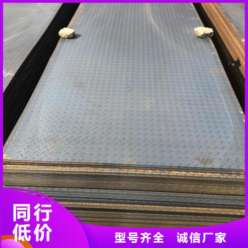 花紋板C1221紫銅源頭廠家直銷多種場景適用