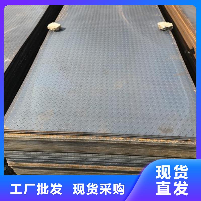 花紋板超厚紫銅排工程施工案例本地經(jīng)銷商