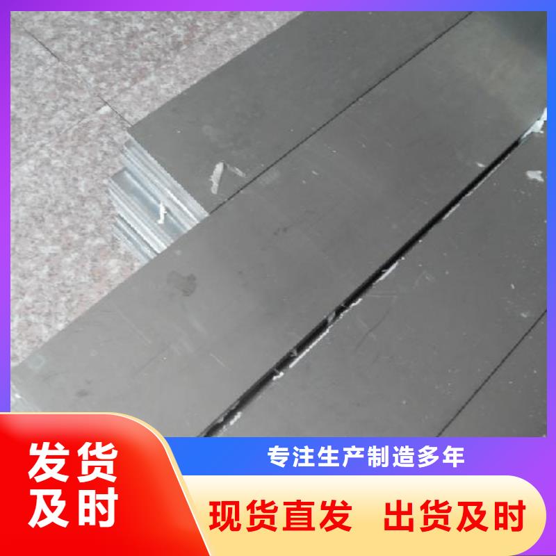【鋁排H62黃銅排好品質用的放心】服務至上