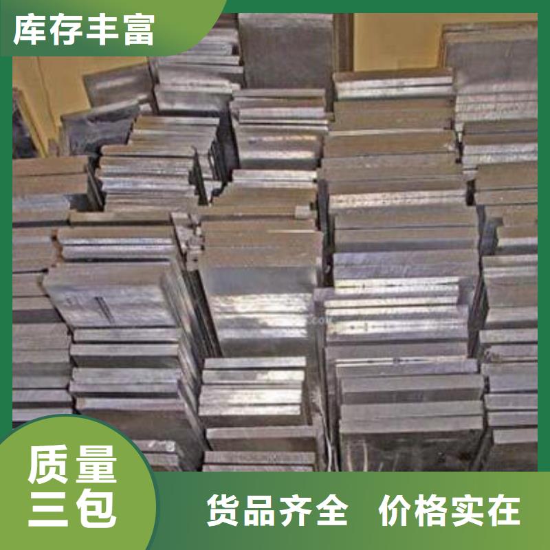 【鋁排】無縫方矩管真材實料誠信經營本地品牌