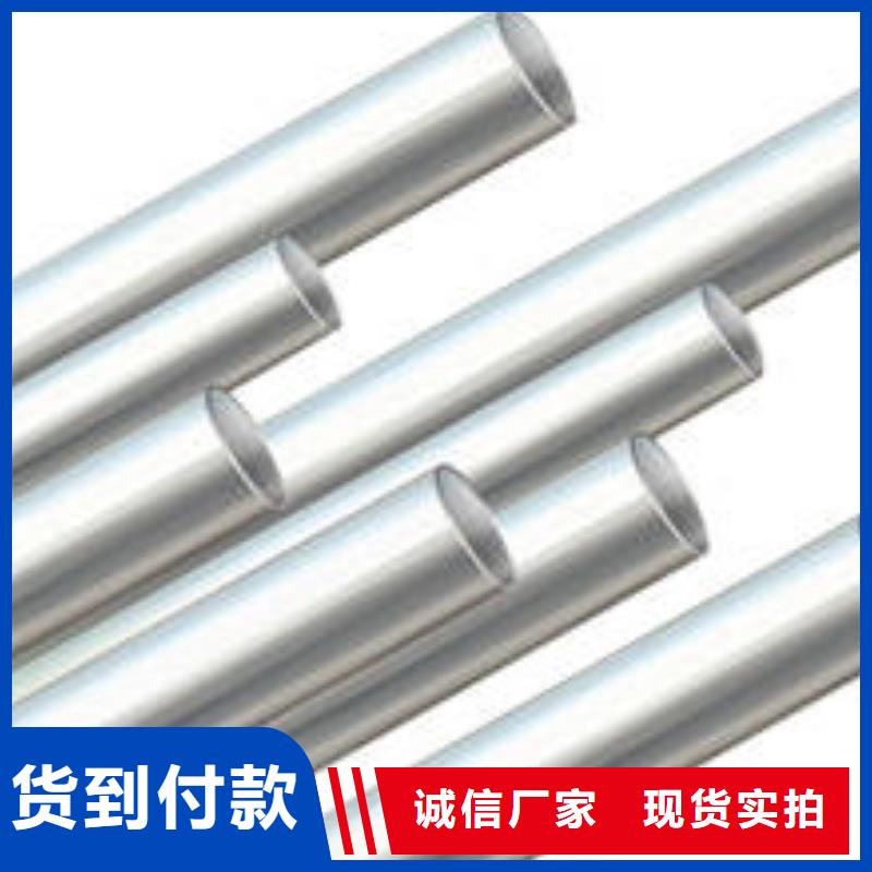 鋁管【拉拔紫銅排】設計合理當地供應商