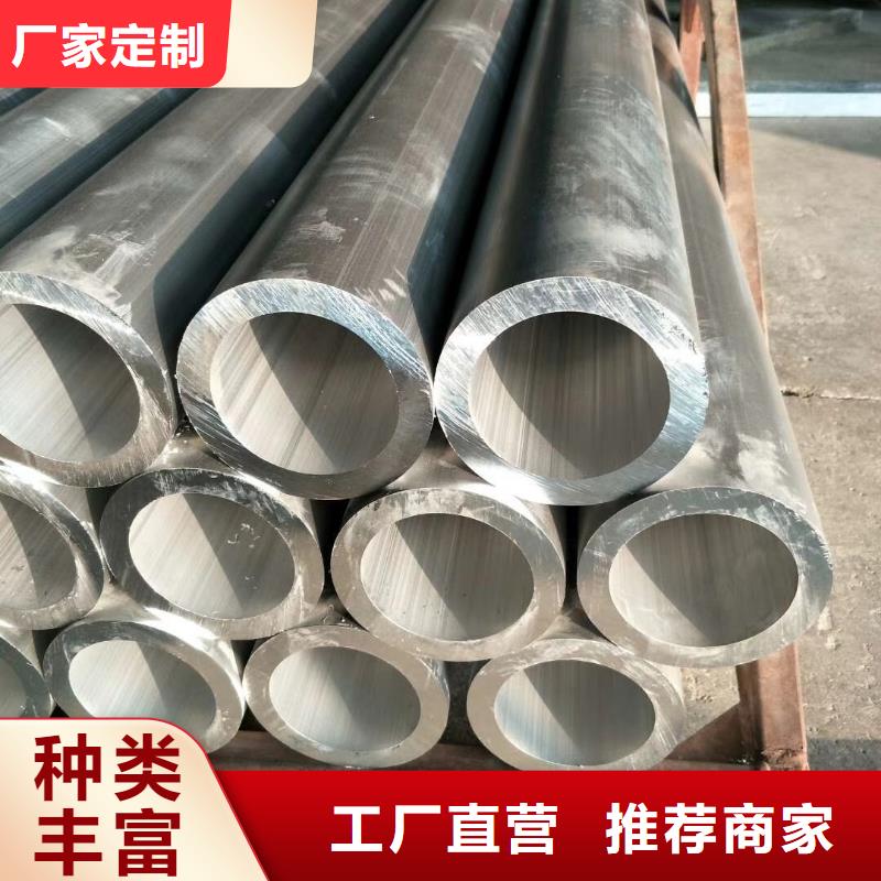 【鋁管】紫銅塊批發貨源支持定制貼心售后