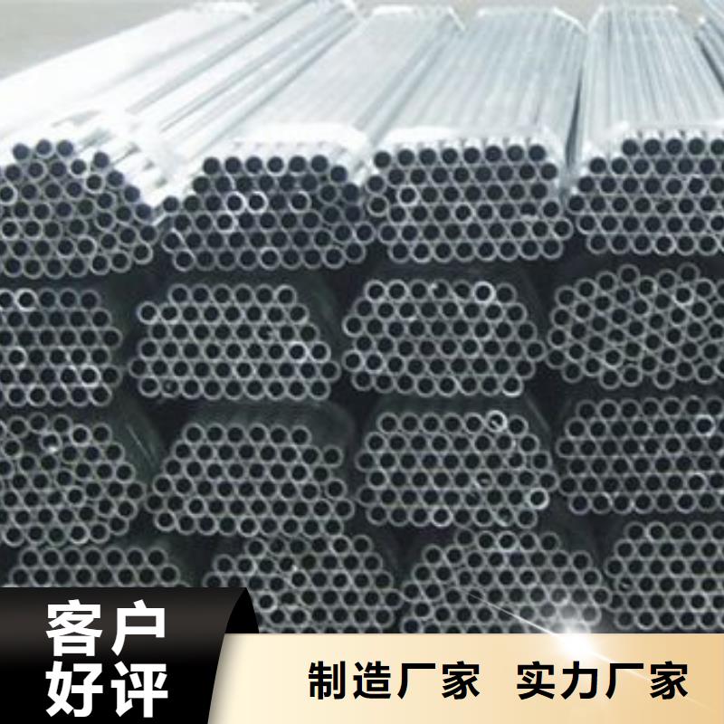鋁管無氧銅棒優(yōu)良工藝滿足客戶需求