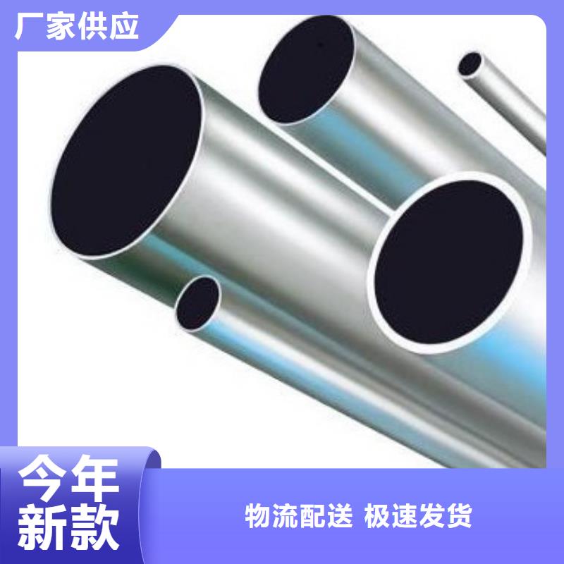 鋁管超厚紫銅排加工定制誠信商家