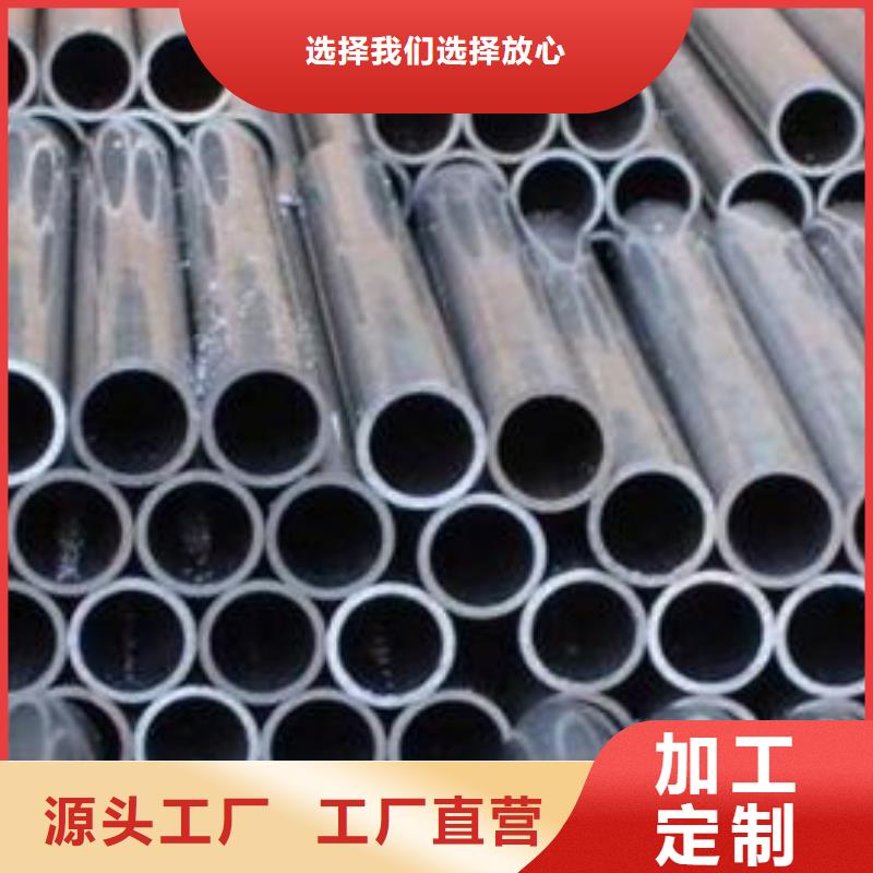 鋁管熱鍍鋅鋼管細節之處更加用心追求細節品質