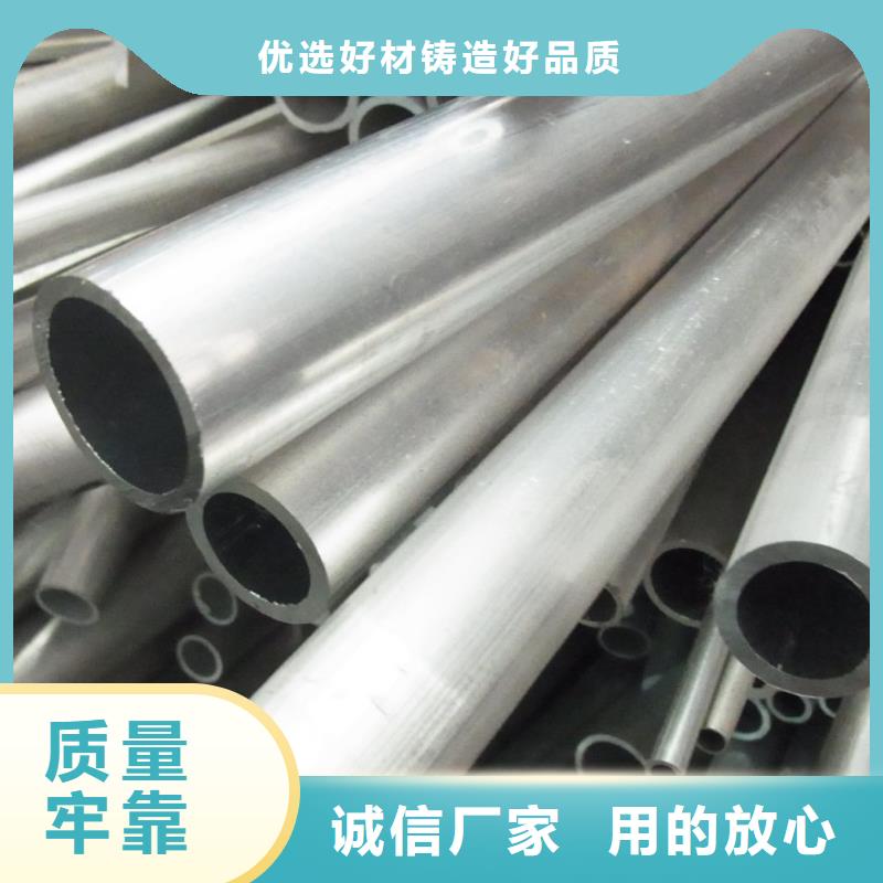 鋁管國標T2紫銅排精心現貨銷售