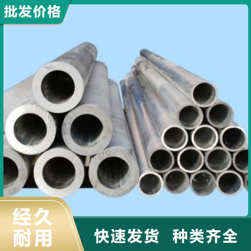 鋁管高頻焊接H型鋼嚴格把控質量質量不佳盡管來找我