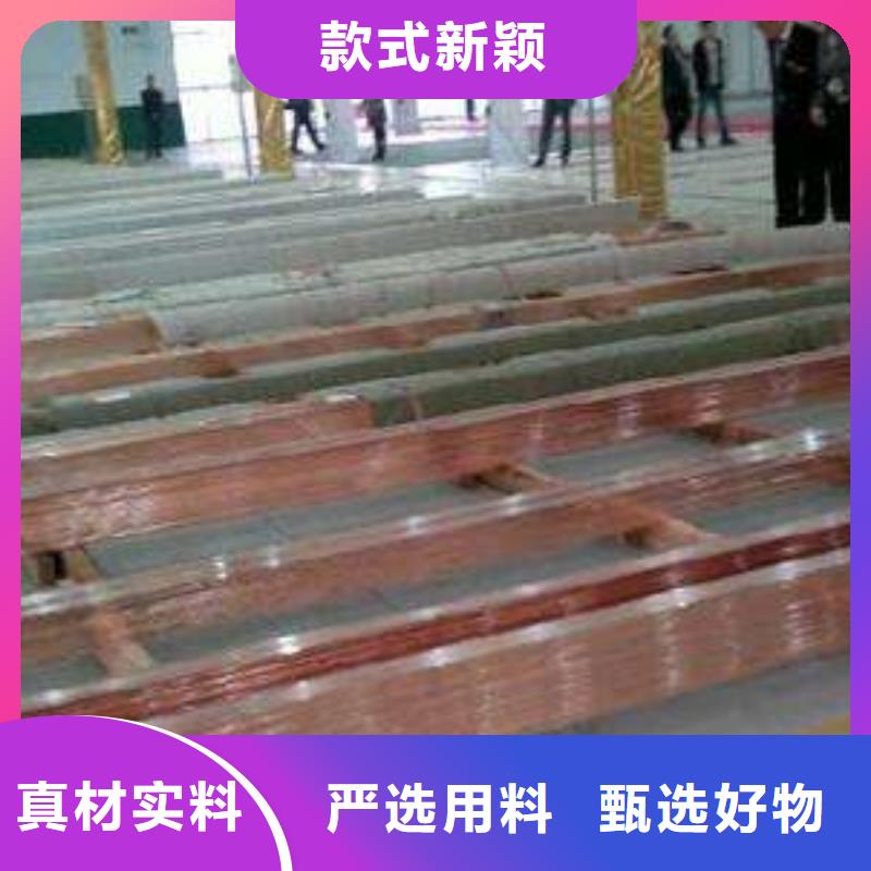 銅排_1070鋁母線產品性能超產品在細節