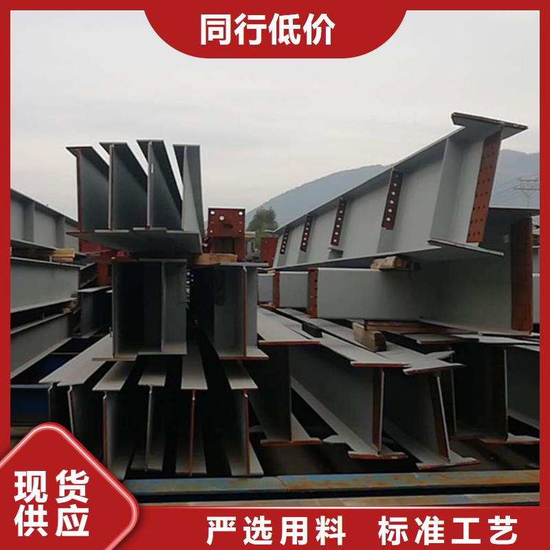 鋼結構-母線鋁排貨源報價就近發貨