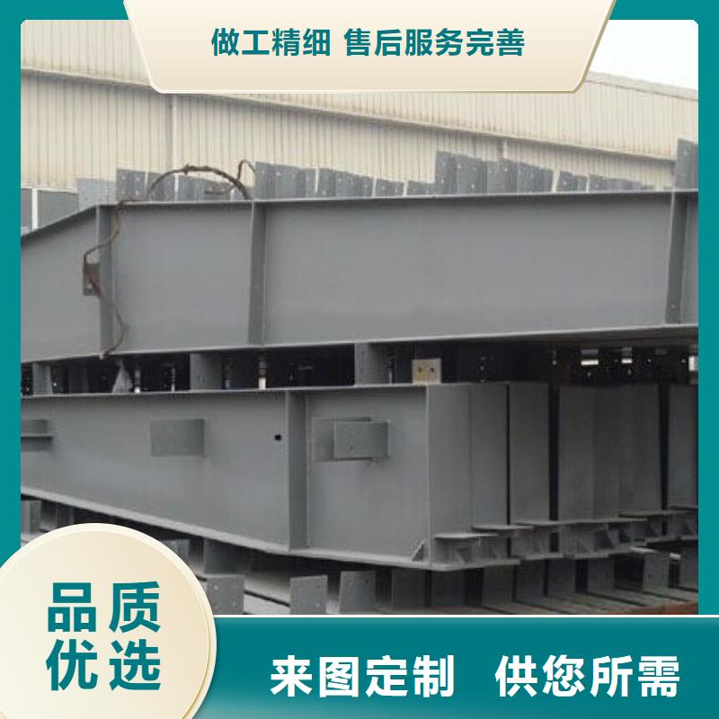 鋼結構-高頻焊接H型鋼實力廠家用心細節(jié)