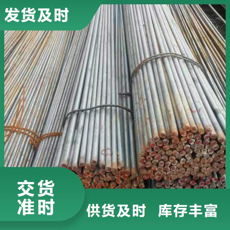 型鋼【H62紫銅排】標(biāo)準(zhǔn)工藝今日新品