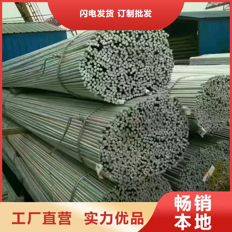 型鋼,直角紫銅排極速發貨定制銷售售后為一體